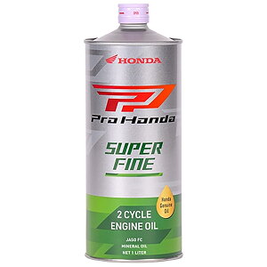 z_ 2TCNIC SUPER FINE X[p[t@C 1L 08241-99911