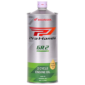 z_ 2TCNIC GR 2 1L 08242-99911