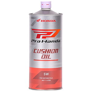 z_ CUSHION OIL NbVIC 5W 1L 08294-99971