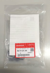 HONDAANZT[@tgoXPbgtA^b`g (TACT) 08L70-GJA-J00