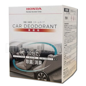 z_ J[fIhg  L X`[^Cv Ɩp 08Z47-PC1-A01D