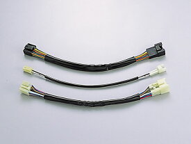 ハリケーン 延長ハーネス ブラック HD1066