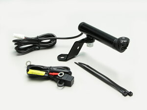 ハリケーン クランプバー USB電源付 ブラック 汎用 HU1020B