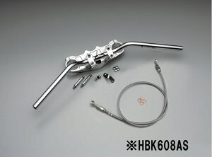 �n���P�[�� �o�[�n���h��kit �V���o�[(�t���X�e�����X�u���[�L�z�[�X) ZZR1400 ABS���� HBK608AS