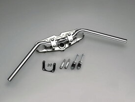 ハリケーン バーハンドルkit クロームメッキ＆シルバー ハヤブサ1300 HBK660A-01