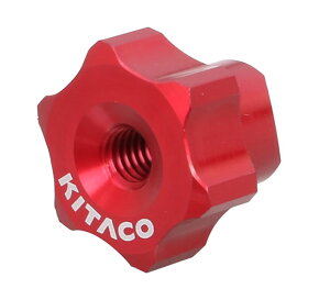 KITACO(L^R) X[p[JuC125/X[p[Ju110@u[LAWXgibg ^Cv1 bhA}Cg 516-9000120