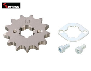 KITACO(L^R) GSX-R125(DL33B)/GSX-125(DL32B) hCuXvPbg tg 13T 530-2440013