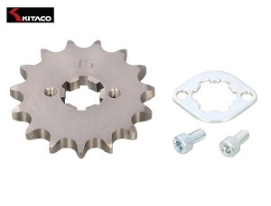 KITACO(L^R) GSX-R125(DL33B)/GSX-125(DL32B) hCuXvPbg tg 15T 530-2440015