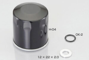 KITACO(�L�^�R) �j���W��250(EX250P)/�j���W��400(EX400G) �I�C�������t��SET 70-390-04070