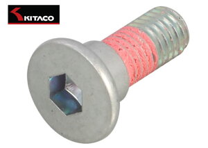 KITACO(L^R) AhX110iCE47Aj [^[{giX`[j M8×22 1{ 70-500-72001