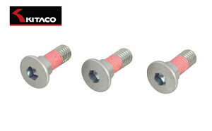 KITACO(L^R) AhX110iCE47Aj [^[{giX`[j M8×22 3{Zbg 70-500-72101