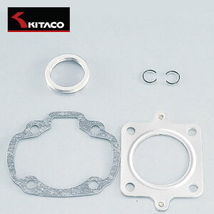 KITACO(L^R) bc/II 50ccpbLSET 960-2055051