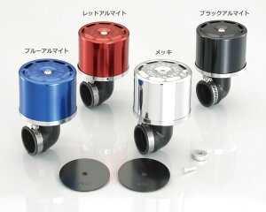 KITACO(L^R) ėpGAtB^[@nCp[tB^[iG{90°j35