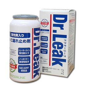 [N{Wp@hN^[[N uܓR~ߍ LL-DR1