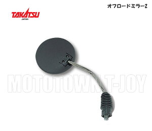 TAKATSU i^Jcj3187E3188E3189E6405E6406 It[h~[IIyubNz