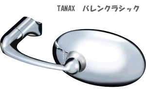 TANAX i^ibNXjoNVbN@APB-10iN[bLjAAPB-104-10iubNj