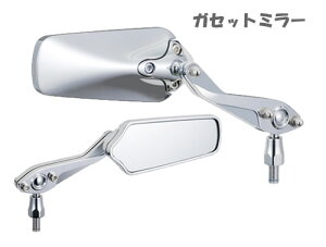 TANAX i^ibNXjKZbg~[yN[bLz@AM2-101-10LipjAAM2-101-10RiEpj