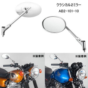 TANAX i^ibNXji|I@NVJ2~[iN[j@AB2-101-10