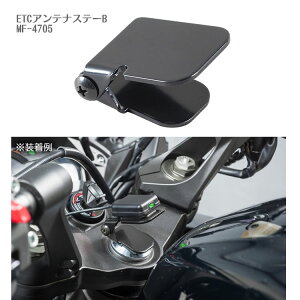 TANAX i^ibNXjETCAeiXe[B@MF-4705