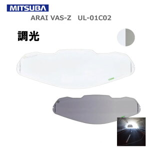 MITSUBA(~co) wbgp ~߃V[g ULOOK VAS-Z  UL-01C02