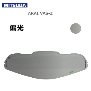 MITSUBA(~co) wbgp ~߃V[g ULOOK VAS-Z Ό UL-01H02