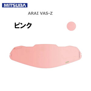 MITSUBA(~co) wbgp ~߃V[g ULOOK VAS-Z sN UL-01P02