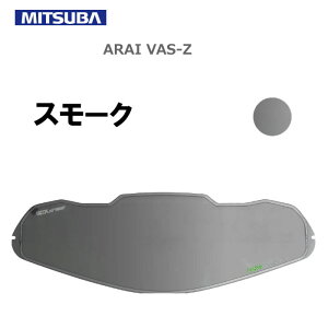 MITSUBA(~co) wbgp ~߃V[g ULOOK VAS-Z X[N UL-01S02