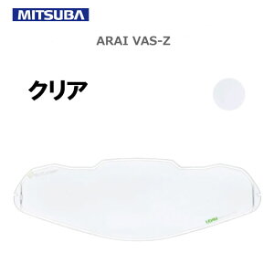 MITSUBA(~co) wbgp ~߃V[g ULOOK VAS-Z NA UL-01T02