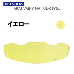 MITSUBA(~co) wbgp ~߃V[g ULOOK VAS-V MV CG[ UL-01Y01