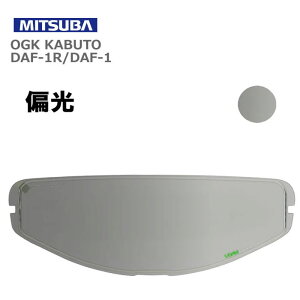 MITSUBA(~co) wbgp ~߃V[g ULOOK DAF-1R/DAF-1 Ό UL-03H01