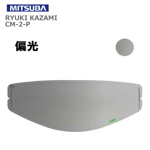 MITSUBA(~co) wbgp ~߃V[g ULOOK CM-2-P Ό UL-03H03