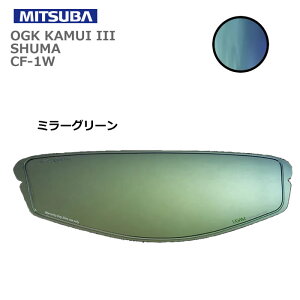 MITSUBA(~co) wbgp ~߃V[g ULOOK CF-1W ~[O[ UL-03MG02