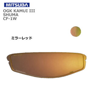 MITSUBA(~co) wbgp ~߃V[g ULOOK CF-1W ~[bh UL-03MR02