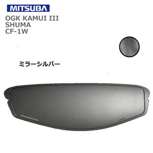 MITSUBA(~co) wbgp ~߃V[g ULOOK CF-1W ~[Vo[ UL-03MS02