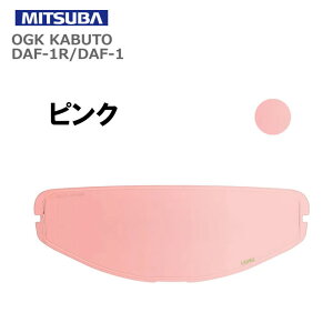 MITSUBA(~co) wbgp ~߃V[g ULOOK DAF-1R/DAF-1 sN UL-03P01