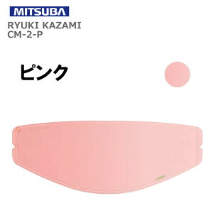 MITSUBA(~co) wbgp ~߃V[g ULOOK CM-2-P sN UL-03P03