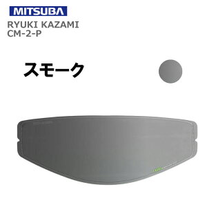 MITSUBA(~co) wbgp ~߃V[g ULOOK CM-2-P X[N UL-03S03