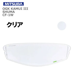 MITSUBA(~co) wbgp ~߃V[g ULOOK CF-1W NA UL-03T02