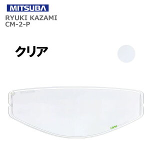MITSUBA(~co) wbgp ~߃V[g ULOOK CM-2-P NA UL-03T03