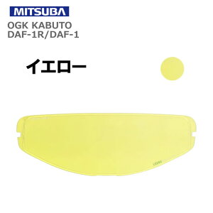MITSUBA(~co) wbgp ~߃V[g ULOOK DAF-1R/DAF-1 CG[ UL-03Y01