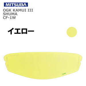 MITSUBA(~co) wbgp ~߃V[g ULOOK CF-1W CG[ UL-03Y02