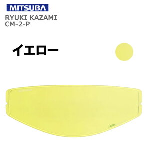 MITSUBA(~co) wbgp ~߃V[g ULOOK CM-2-P CG[ UL-03Y03