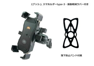 gvjO oCNpX}zz_[ 1vbV X}z_[type-3EUyo[t@330-205-003