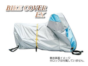 CB750AT-MAXyNANKAIzoCNJo[EX@EX-2