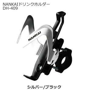 NANKAI(�i���J�C) �h�����N�z���_�[ �V���[�Y3�@�A�W���X�_�u���z���_�[�@�V���o�[/�u���b�N�@DH-409�@��