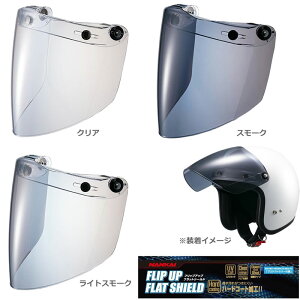 NANKAI(iJC)@tbvAbvtbgV[h@STDx[X