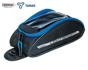 NANKAI(�i���J�C) TANAX(�^�i�b�N�X)�R���{���f���@MFK-258UB�@���C�g�X�|���g�^���N�o�b�O �A�[�o���u���[