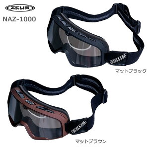 NANKAI(iJC) ZEUS([EX)@NAZ-126/916Ή@lINVbNS[O@NAZ-1000