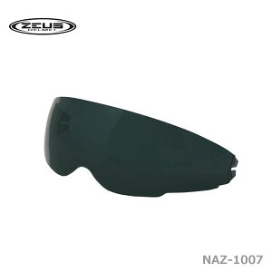 NANKAI(iJC) ZEUS([EX)@NAZ-211/213pCi[ToCU[@X[N@NAZ-1007