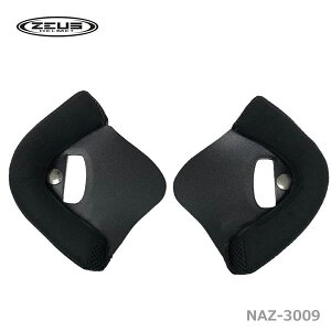 NANKAI(iJC) ZEUS([EX)@NAZ-385p`[Npbh@NAZ-3009